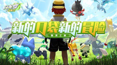光大期货0131热点追踪：一跌回到解放前，LPG为啥这么弱？