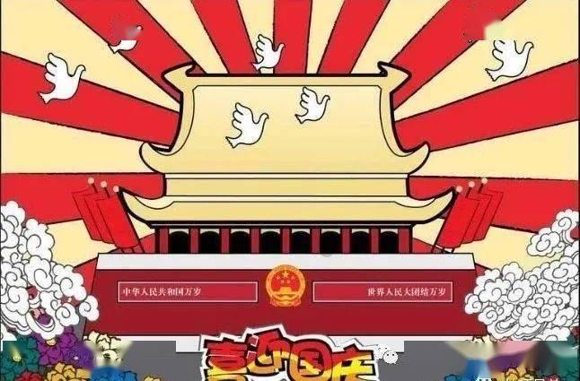 天津城市路网肌理